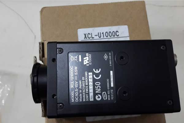 XCL-U1000C