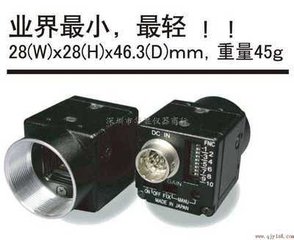 STC-A33A/STC-A83A/STC-A152A/STC-A202A工业相机